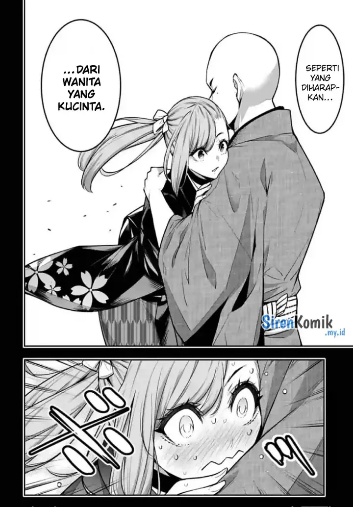 image-komik-majo-taisen-chapter-36-20/39
