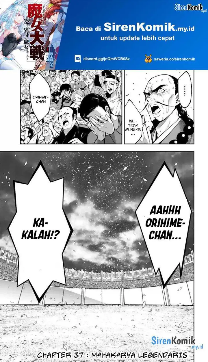 image-komik-majo-taisen-chapter-37-1/40