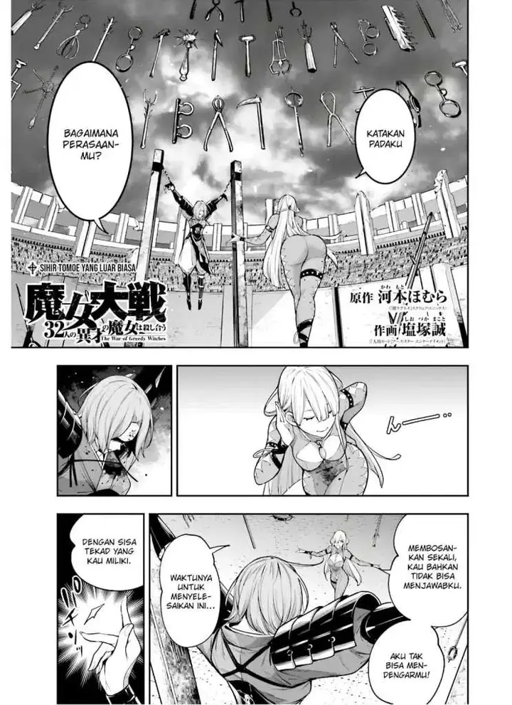 image-komik-majo-taisen-chapter-41-2/42