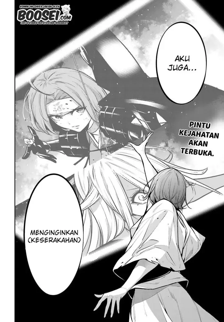 image-komik-majo-taisen-chapter-5.1-3/26