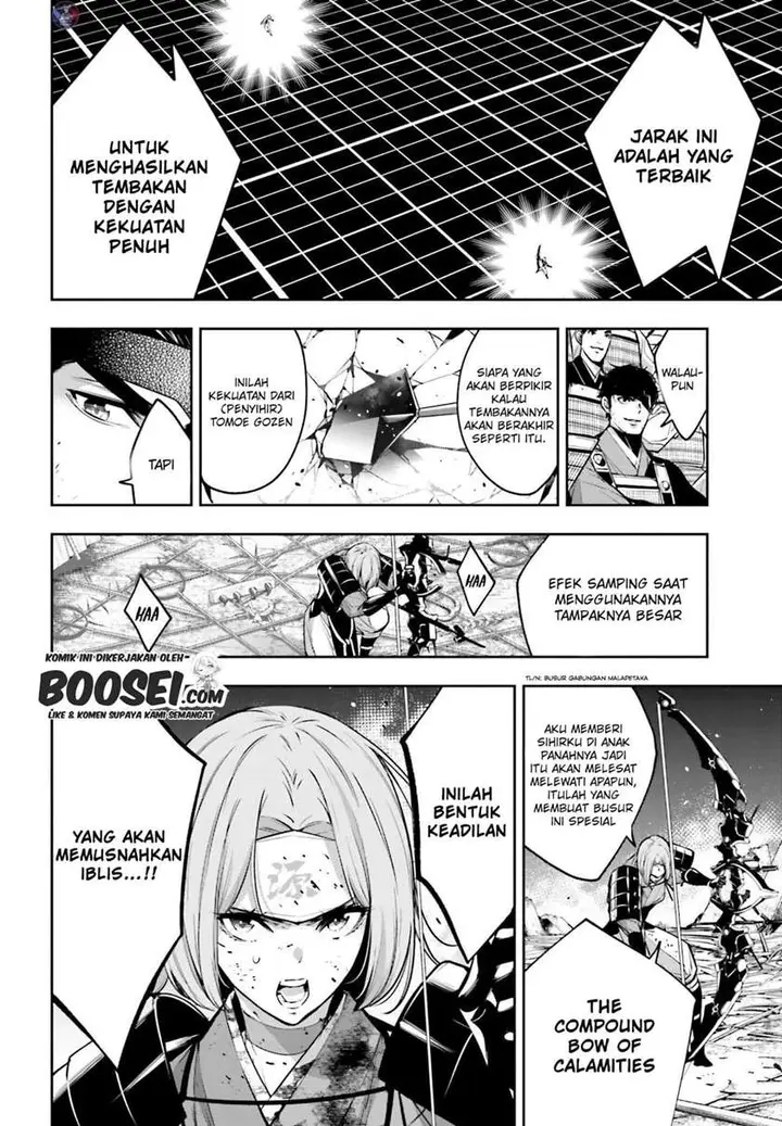 image-komik-majo-taisen-chapter-5.1-7/26