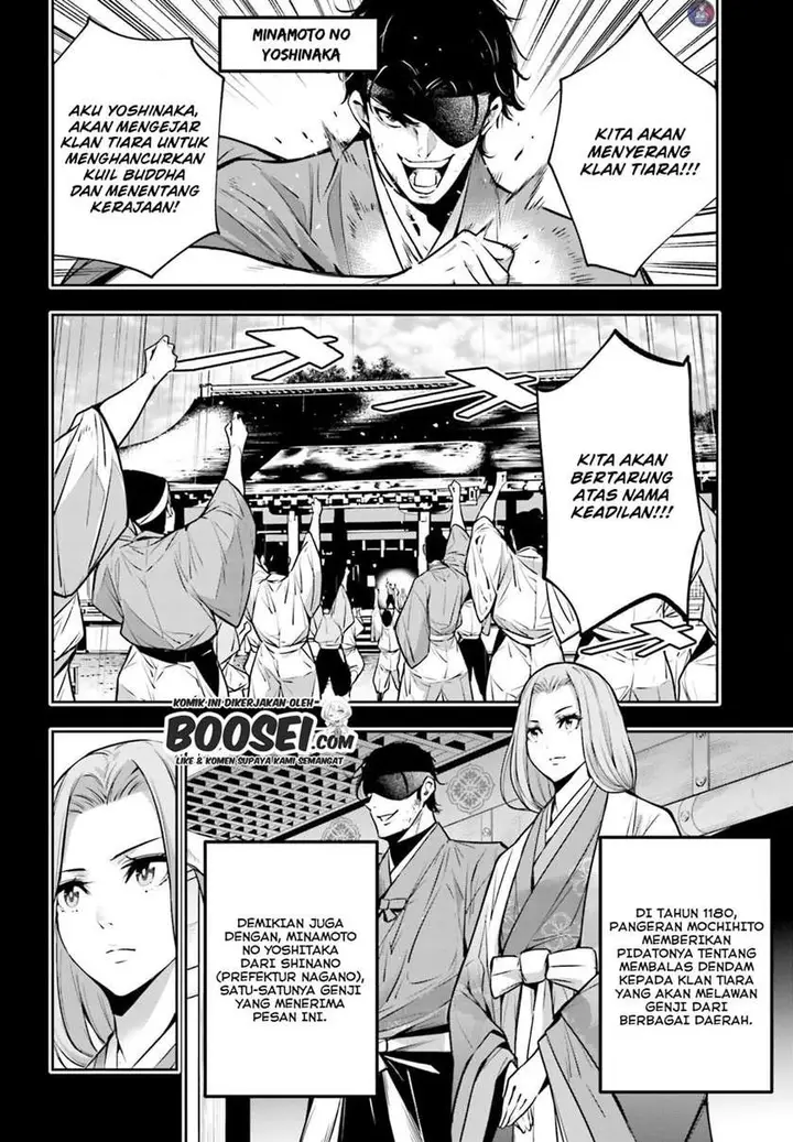 image-komik-majo-taisen-chapter-5.1-21/26