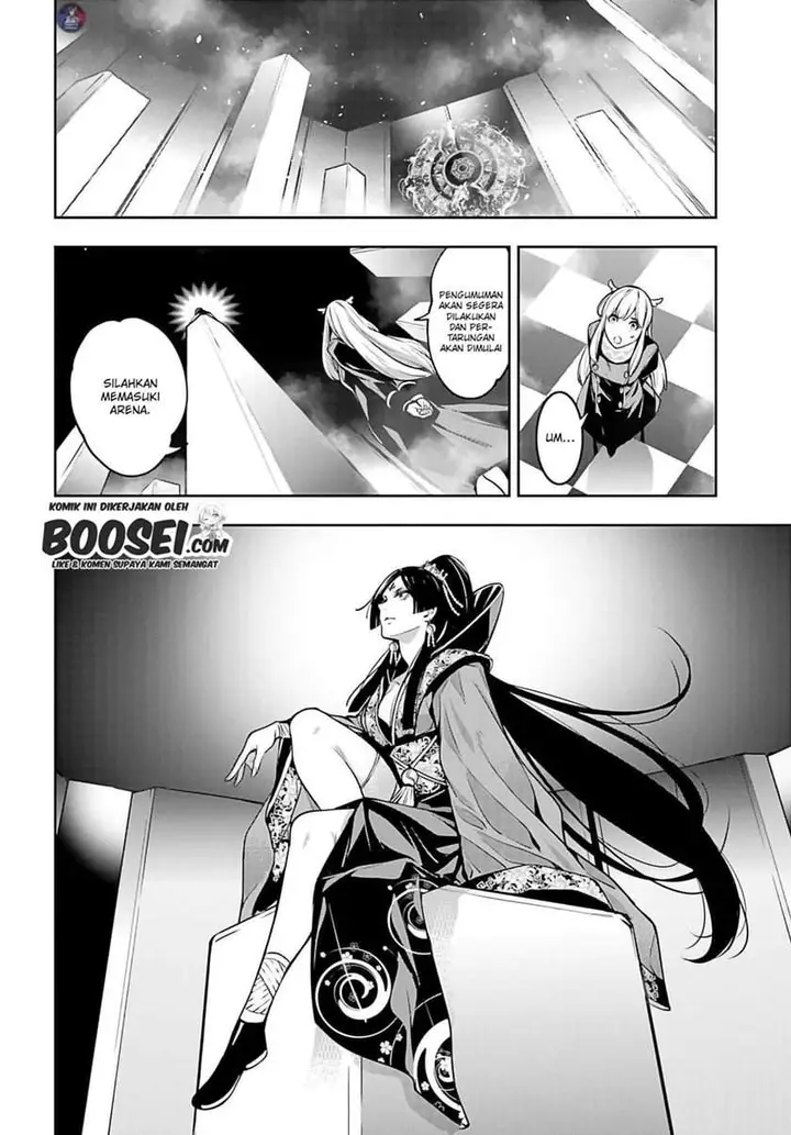 image-komik-majo-taisen-chapter-6-24/31