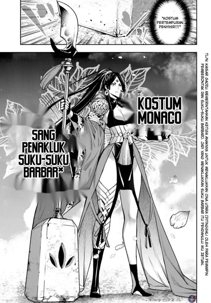 image-komik-majo-taisen-chapter-7-27/33