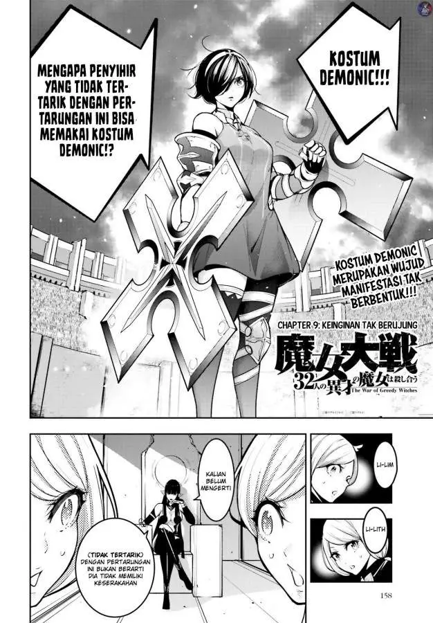 image-komik-majo-taisen-chapter-9-3/31