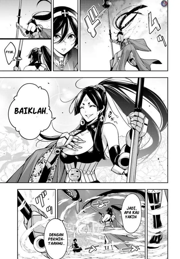image-komik-majo-taisen-chapter-9-20/31