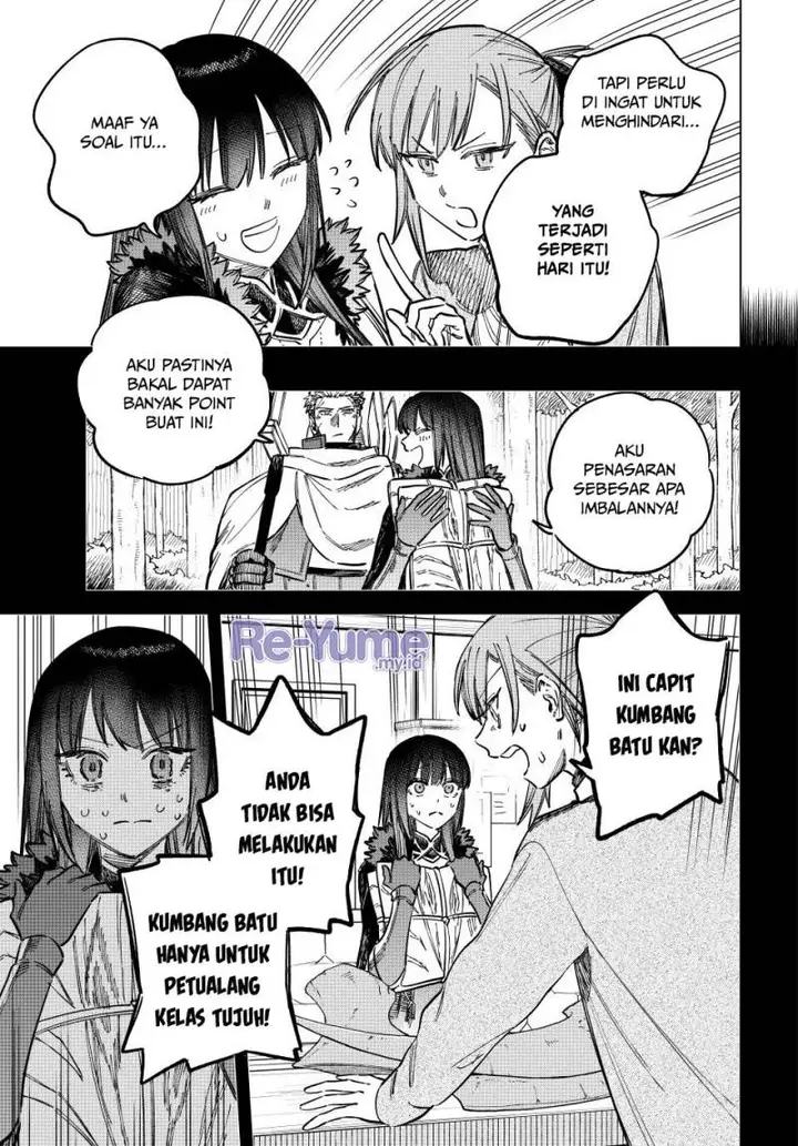image-komik-majo-to-youhei-chapter-10-5/22