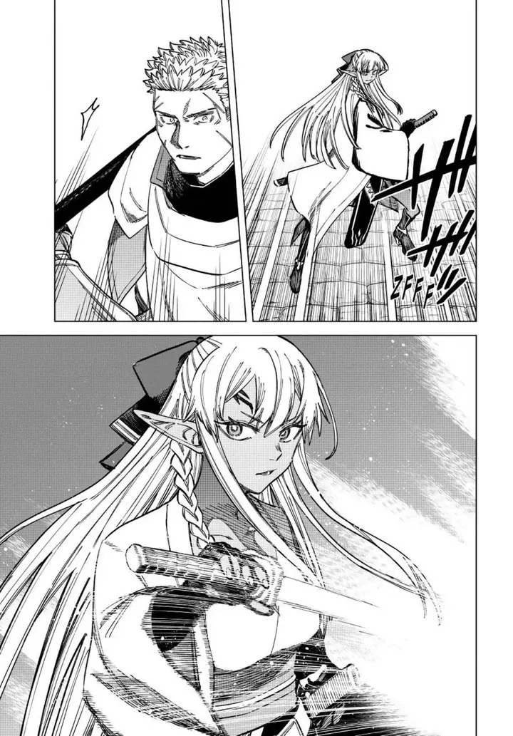 image-komik-majo-to-youhei-chapter-12-3/20