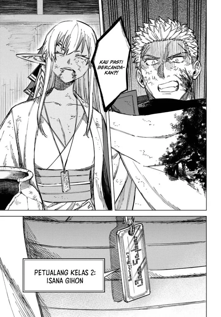 image-komik-majo-to-youhei-chapter-13-20/23