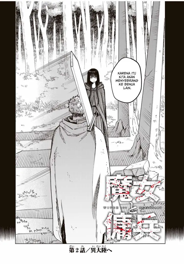 image-komik-majo-to-youhei-chapter-2-1/43