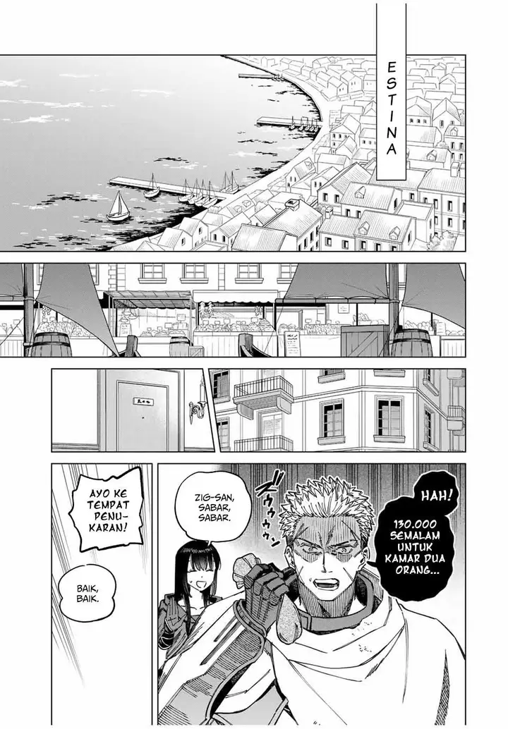 image-komik-majo-to-youhei-chapter-2-2/43