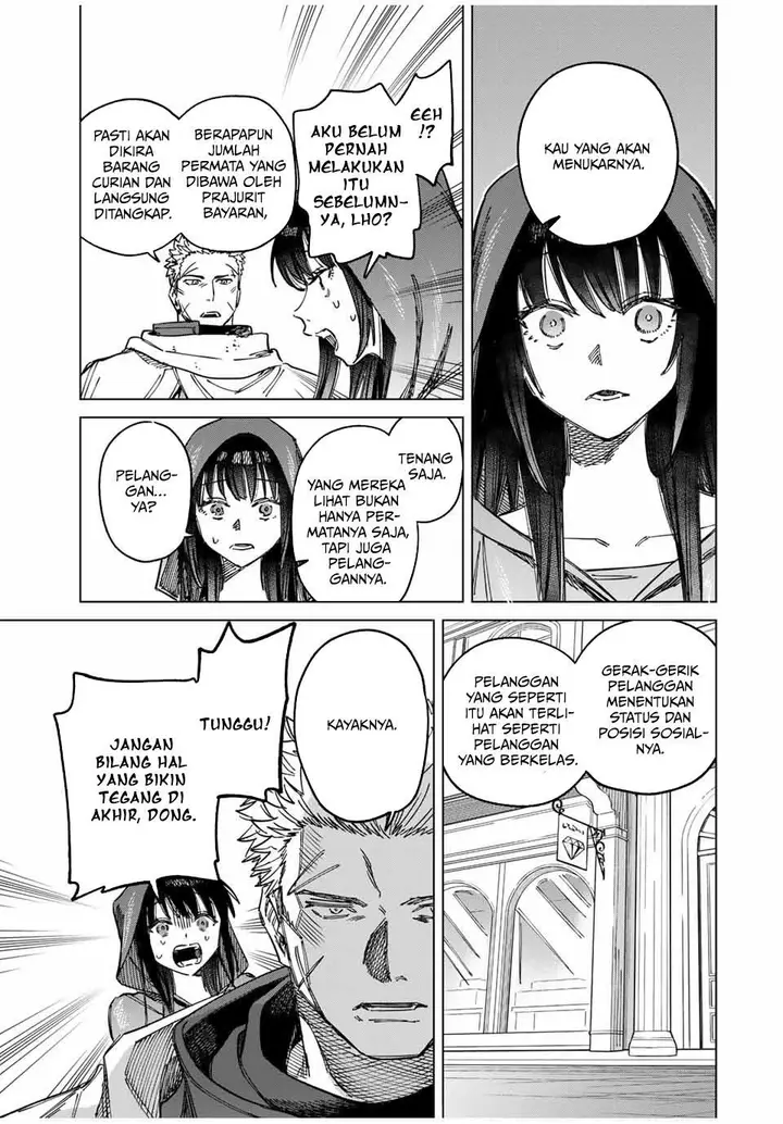 image-komik-majo-to-youhei-chapter-2-4/43