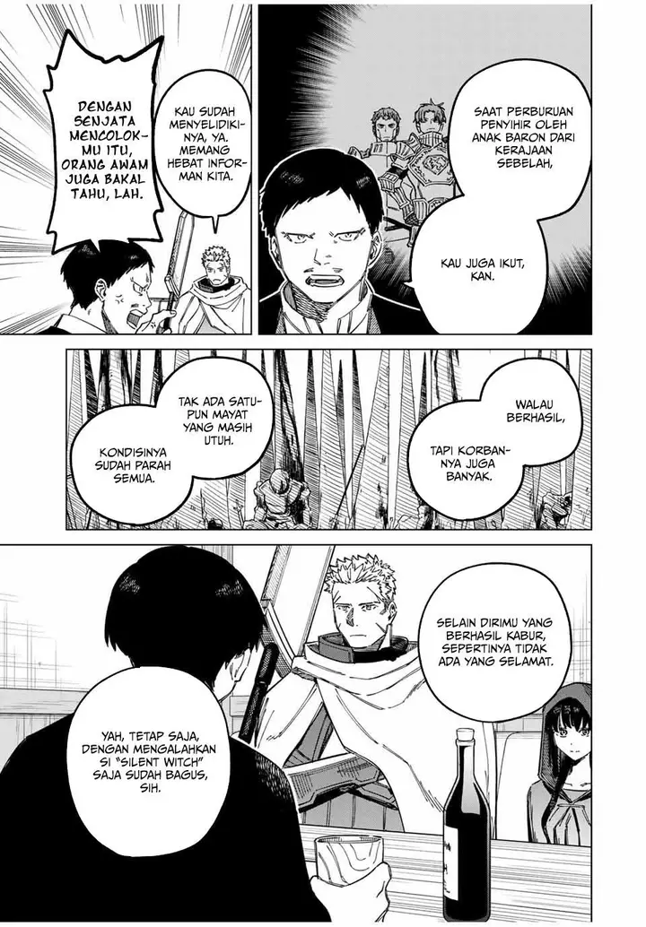 image-komik-majo-to-youhei-chapter-2-14/43