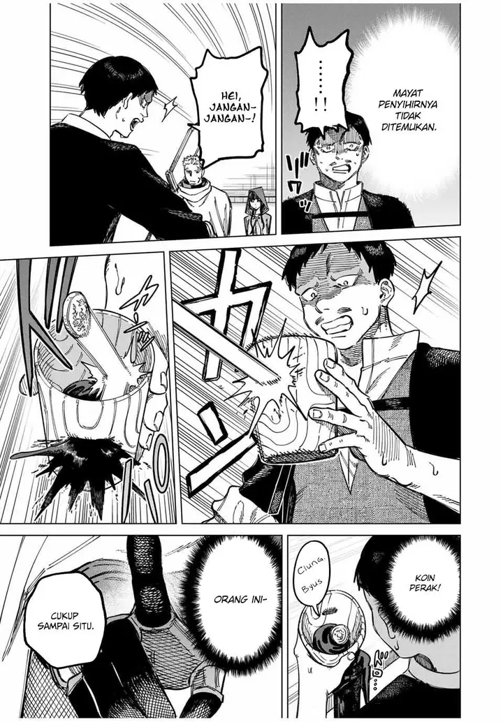 image-komik-majo-to-youhei-chapter-2-18/43