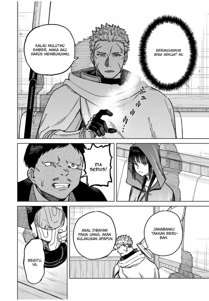 image-komik-majo-to-youhei-chapter-2-19/43