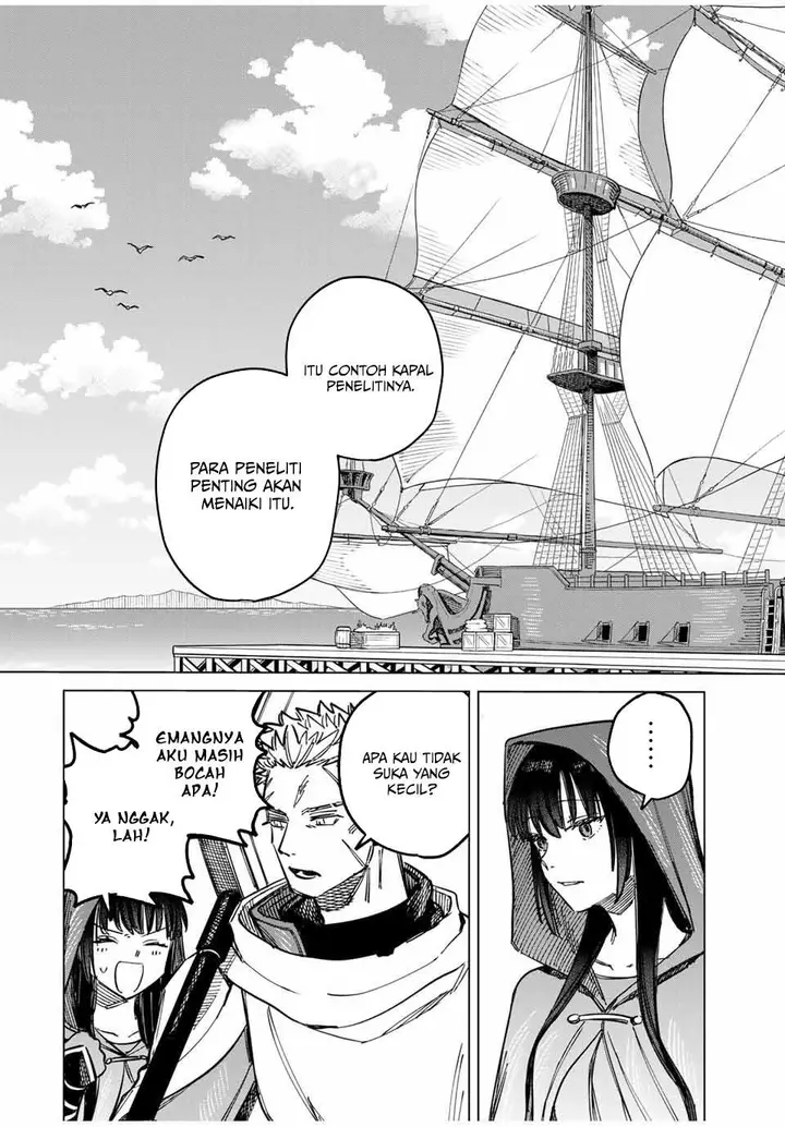 image-komik-majo-to-youhei-chapter-2-24/43