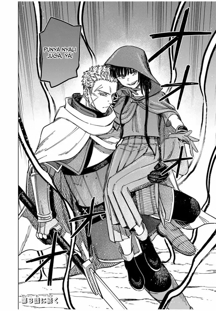 image-komik-majo-to-youhei-chapter-2-41/43