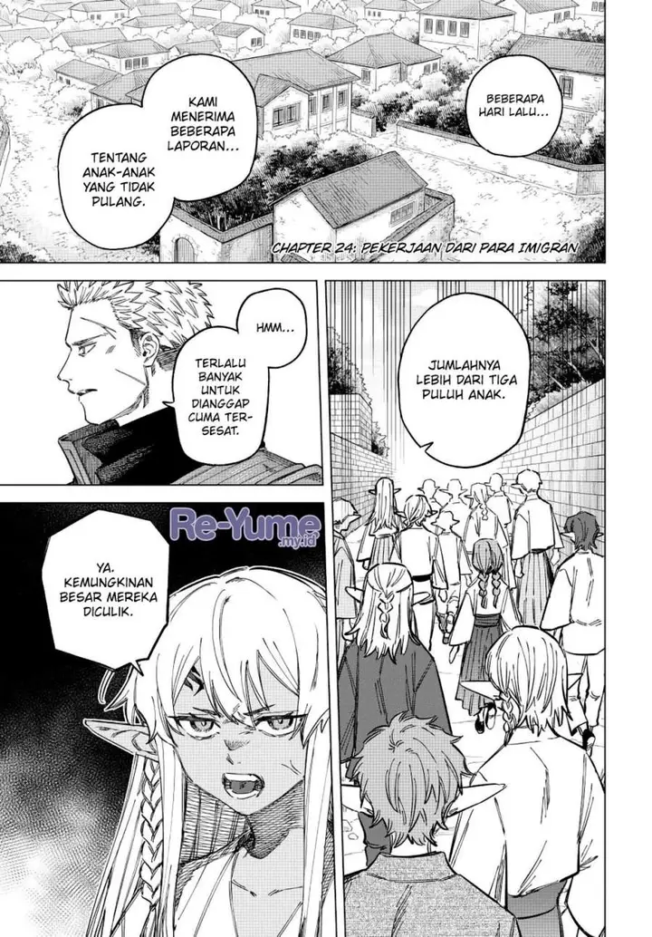 image-komik-majo-to-youhei-chapter-24-0/25