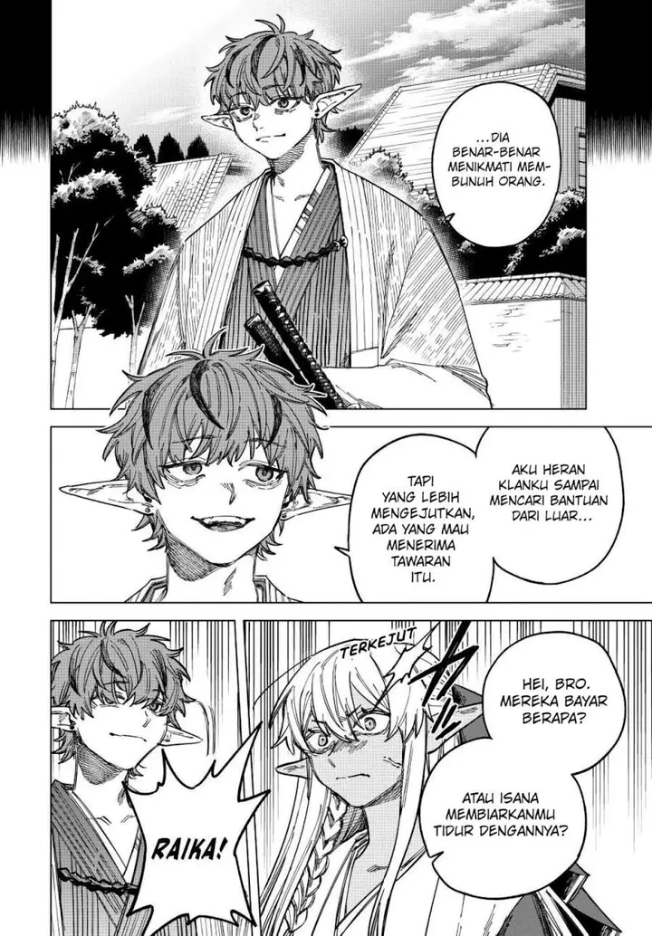 image-komik-majo-to-youhei-chapter-25-1/18