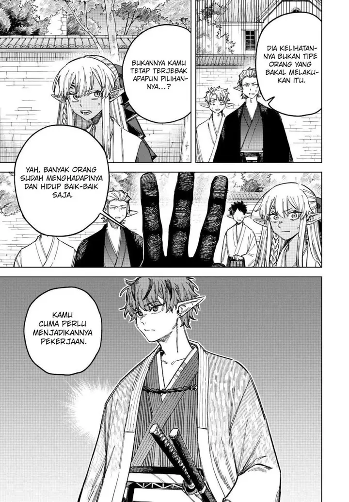 image-komik-majo-to-youhei-chapter-25-6/18