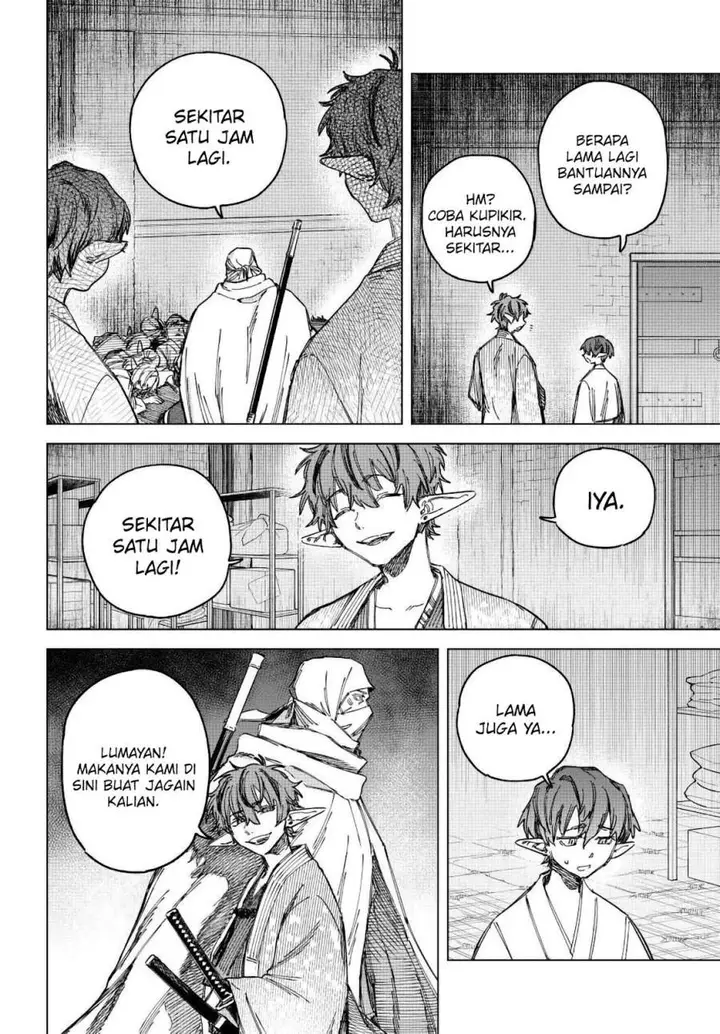 image-komik-majo-to-youhei-chapter-26-7/18