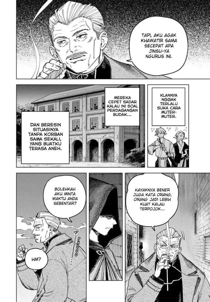 image-komik-majo-to-youhei-chapter-28-13/21