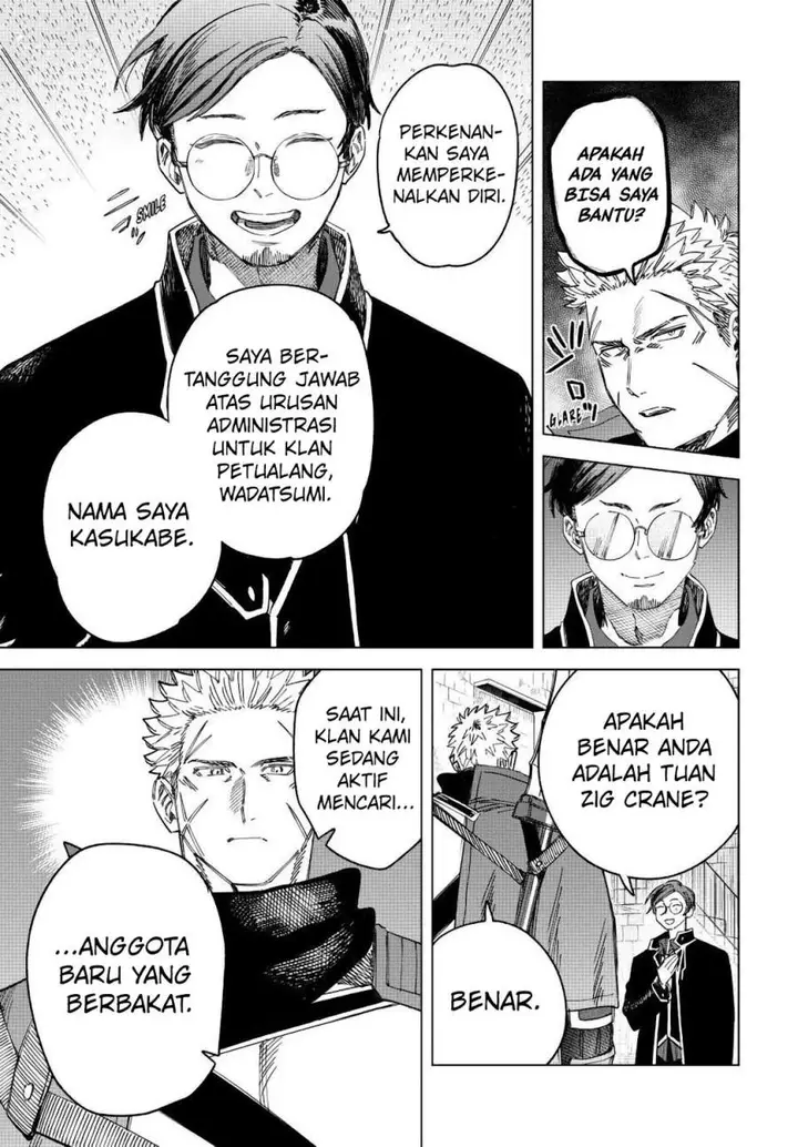 image-komik-majo-to-youhei-chapter-29-28/31