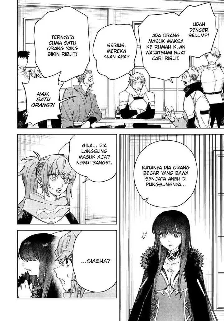 image-komik-majo-to-youhei-chapter-32-1/23