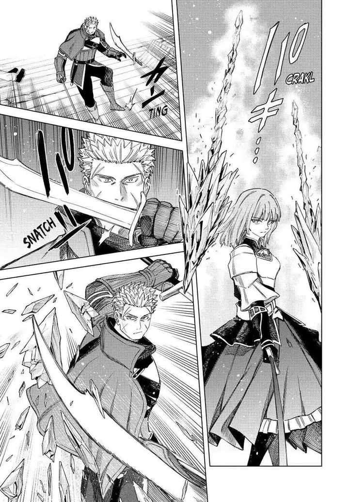 image-komik-majo-to-youhei-chapter-32-8/23