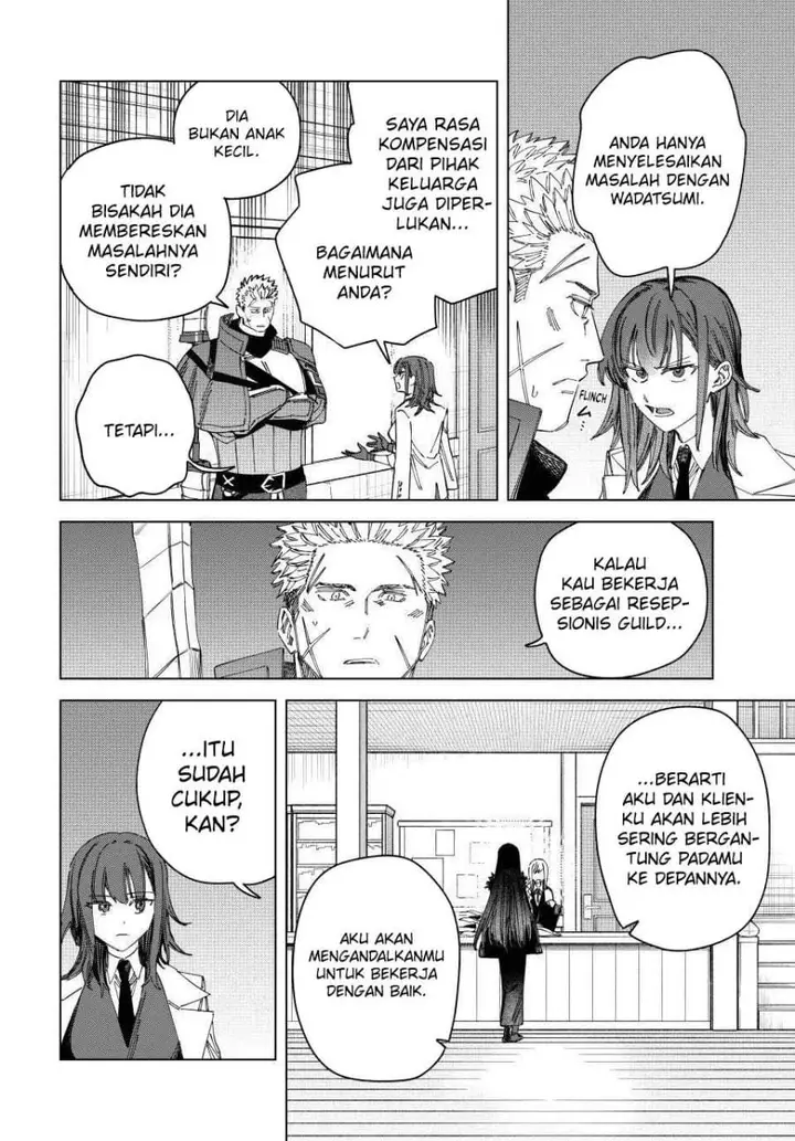 image-komik-majo-to-youhei-chapter-35-3/17
