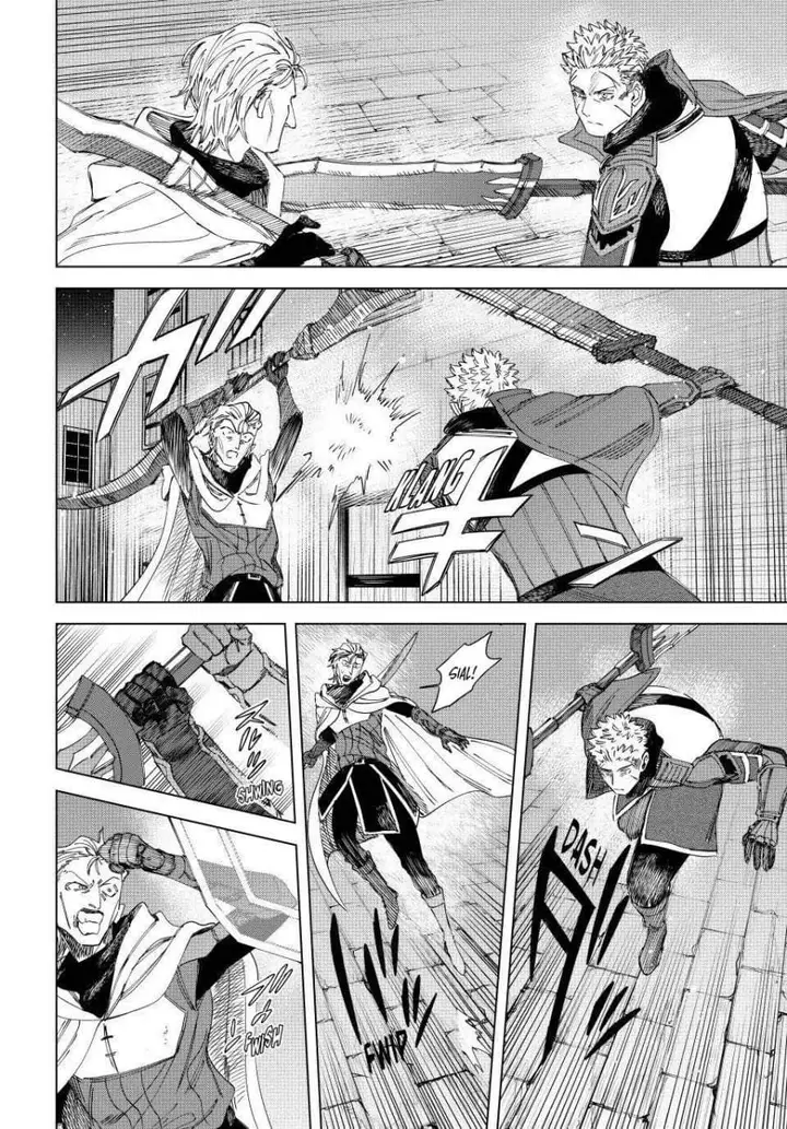 image-komik-majo-to-youhei-chapter-38-5/23