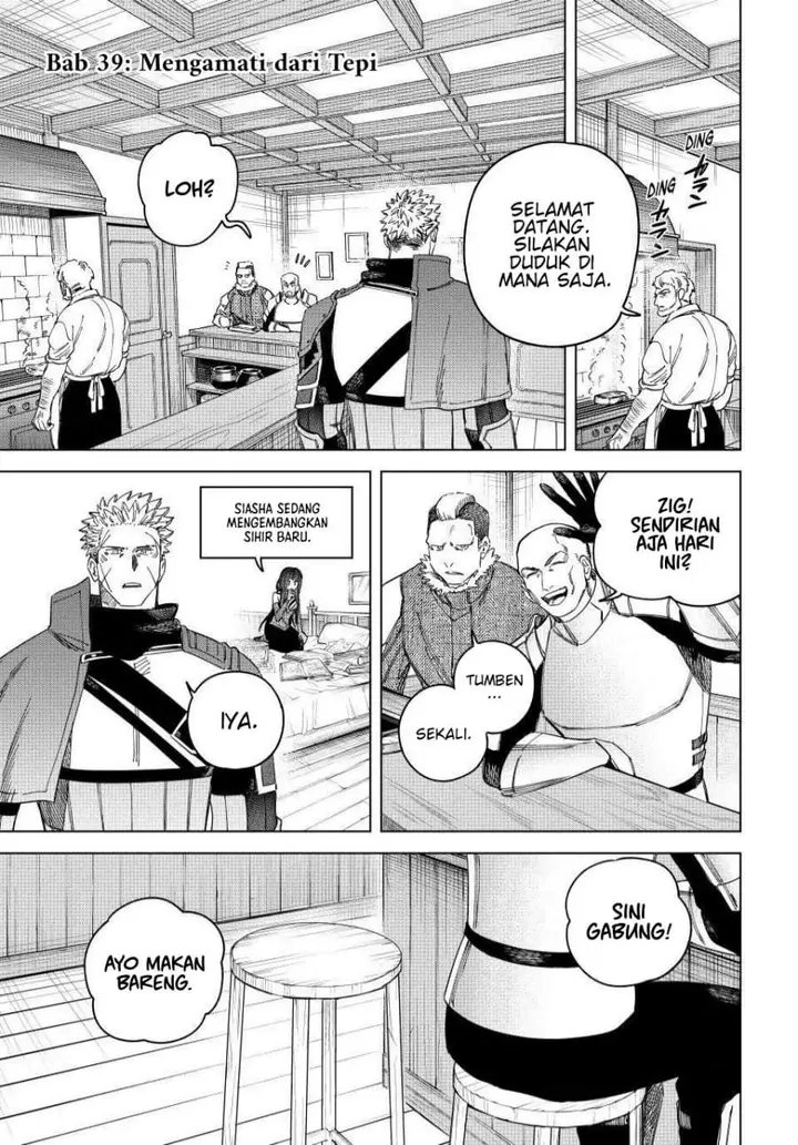 image-komik-majo-to-youhei-chapter-39-0/19