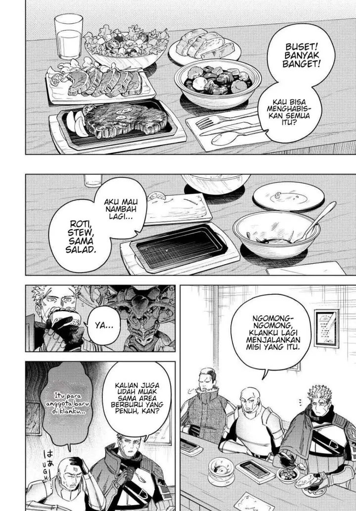 image-komik-majo-to-youhei-chapter-39-1/19