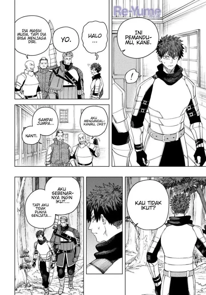 image-komik-majo-to-youhei-chapter-39-5/19