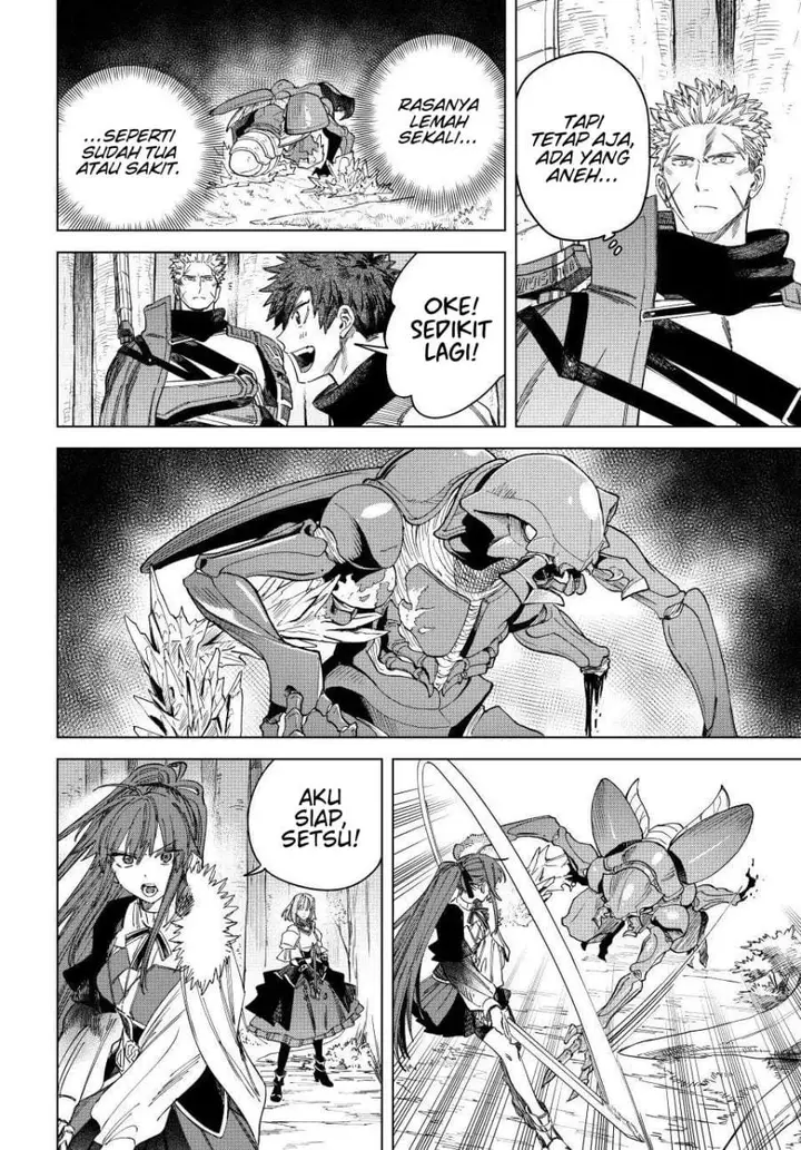 image-komik-majo-to-youhei-chapter-39-13/19