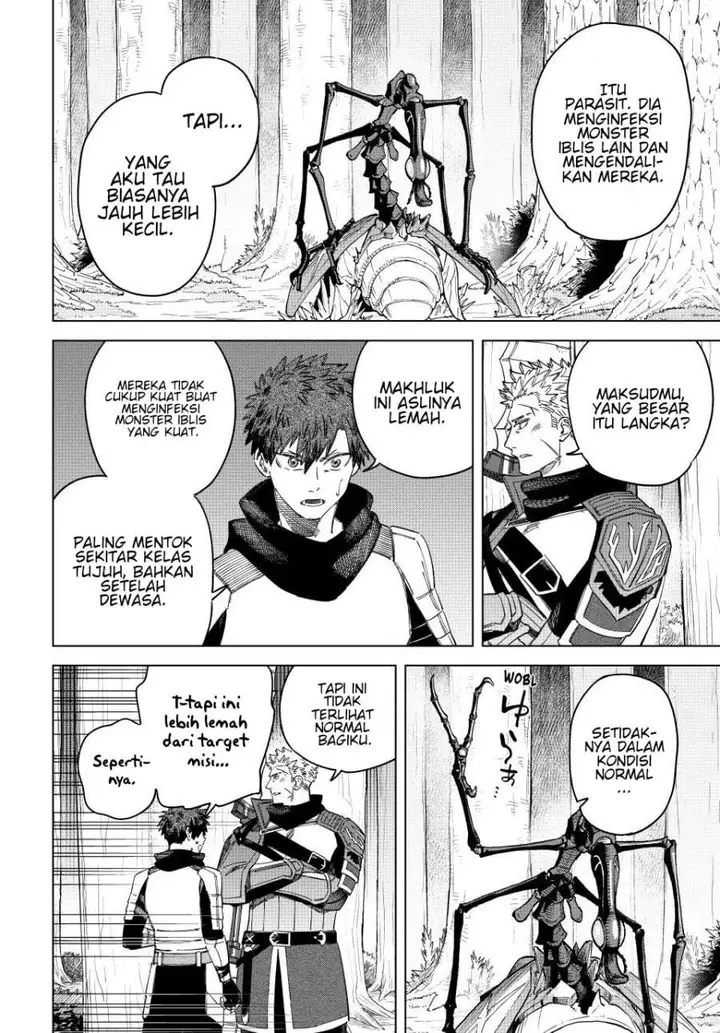 image-komik-majo-to-youhei-chapter-40-1/21