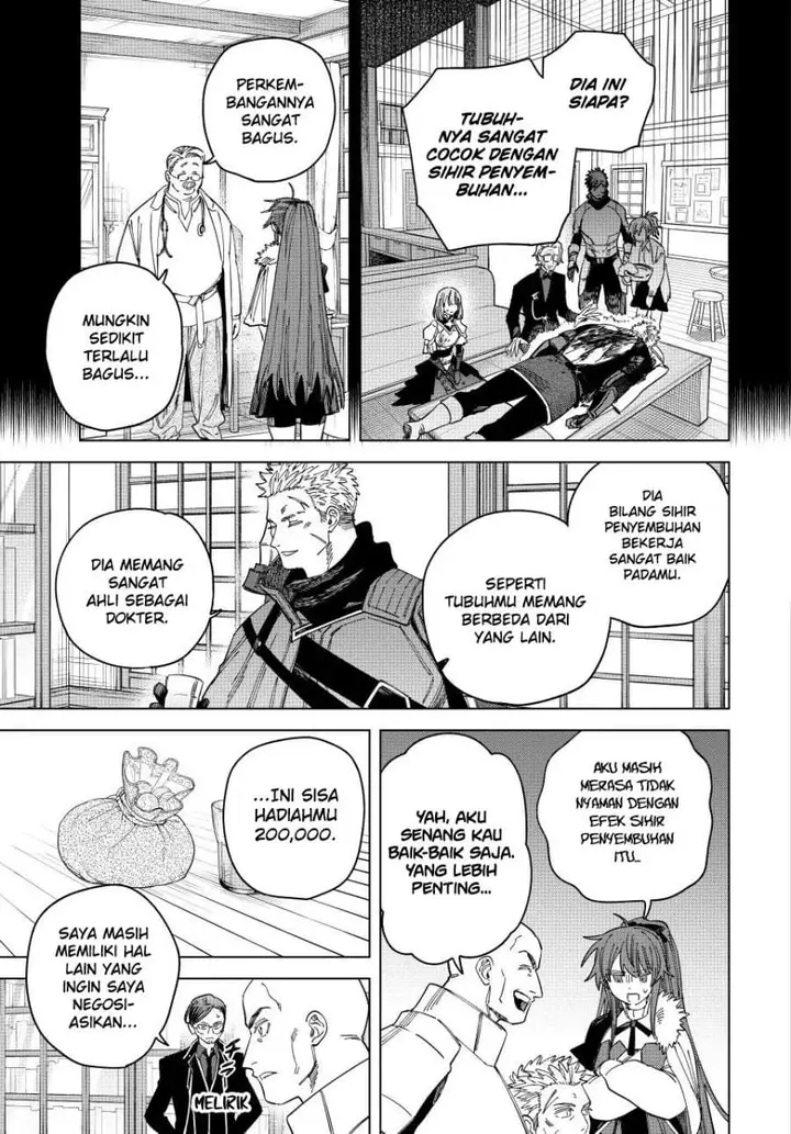 image-komik-majo-to-youhei-chapter-41-2/21
