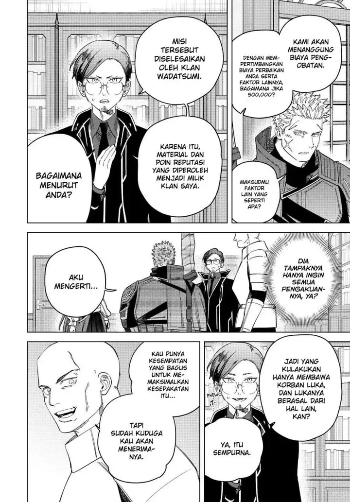 image-komik-majo-to-youhei-chapter-41-3/21