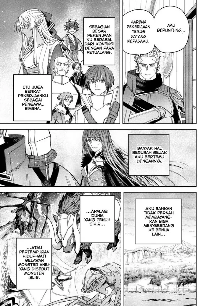 image-komik-majo-to-youhei-chapter-41-18/21