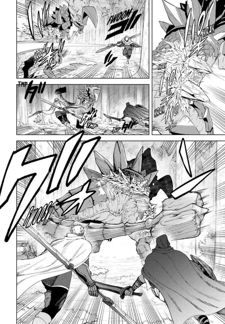 image-komik-majo-to-youhei-chapter-43-3/24