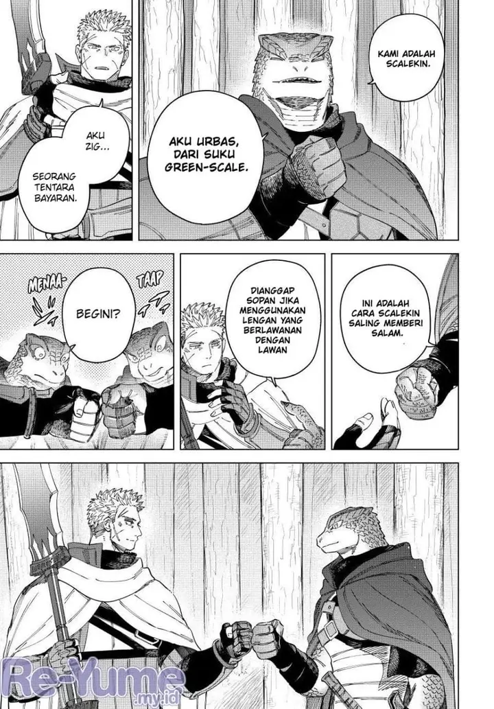 image-komik-majo-to-youhei-chapter-43-19/24