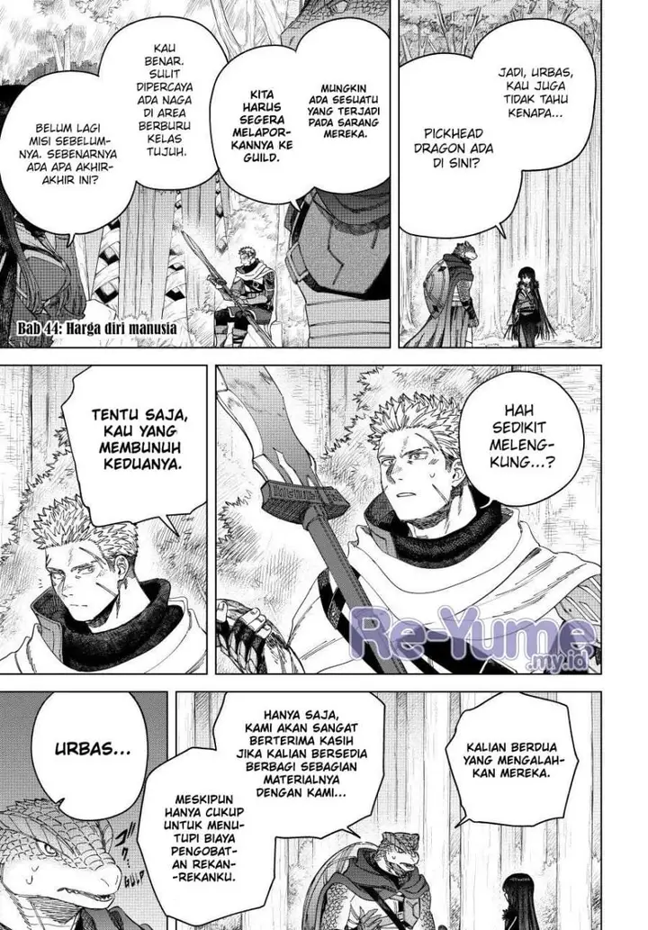 image-komik-majo-to-youhei-chapter-44-0/17