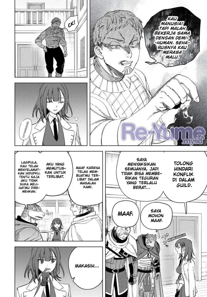 image-komik-majo-to-youhei-chapter-44-11/17