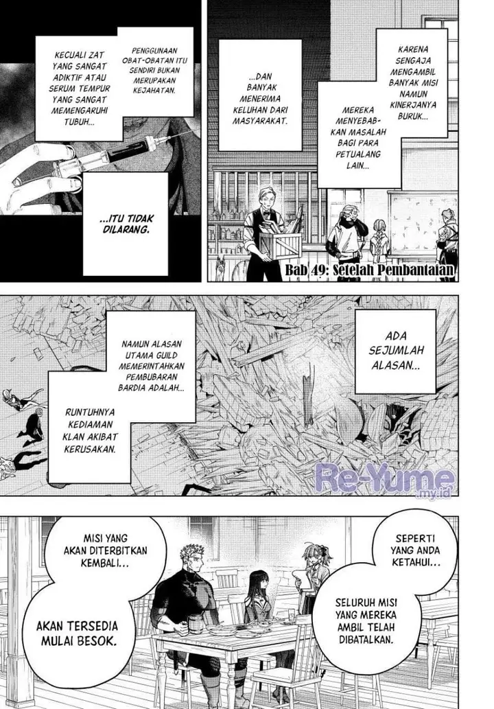 image-komik-majo-to-youhei-chapter-49-0/18