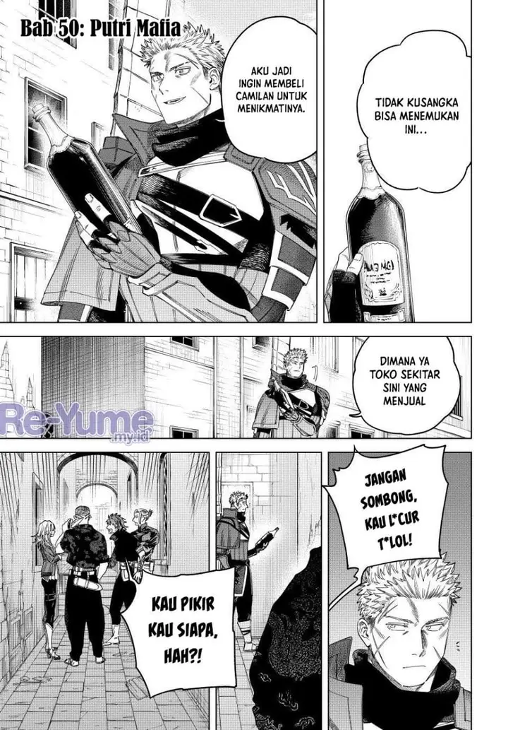 image-komik-majo-to-youhei-chapter-50-0/15