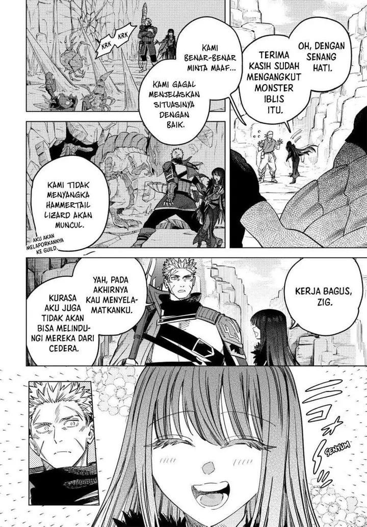 image-komik-majo-to-youhei-chapter-51-7/17