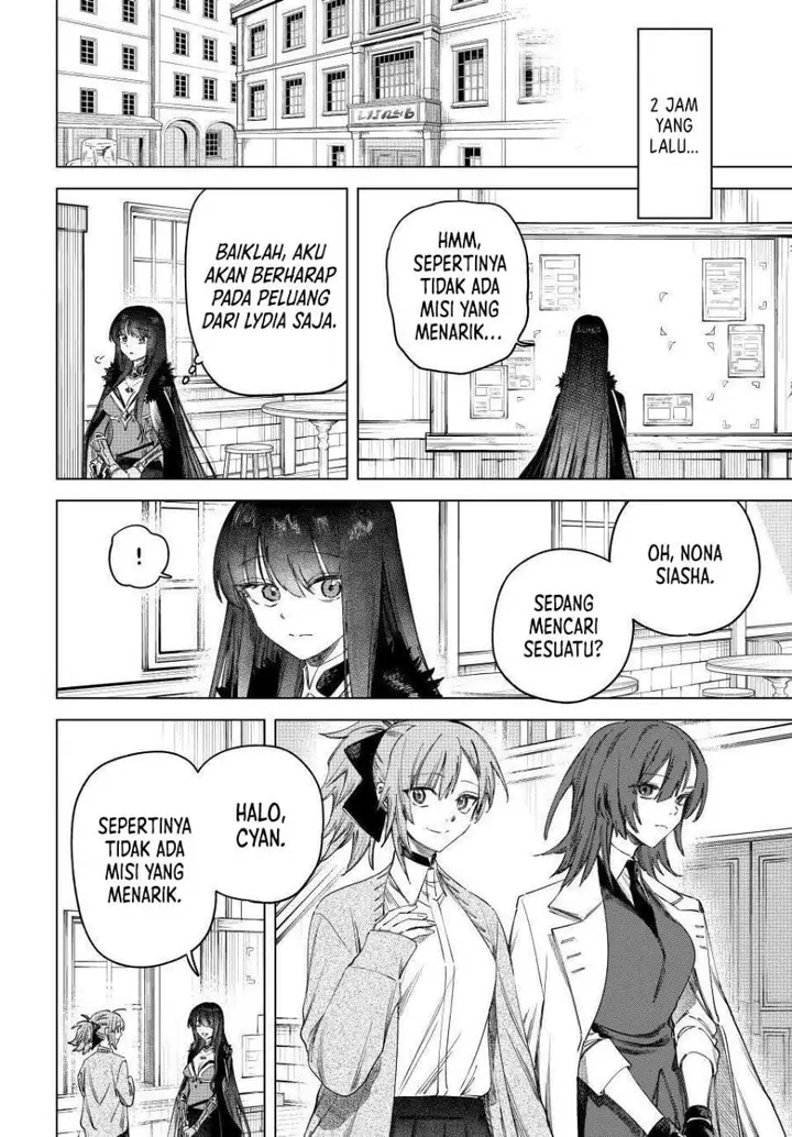 image-komik-majo-to-youhei-chapter-58-1/15