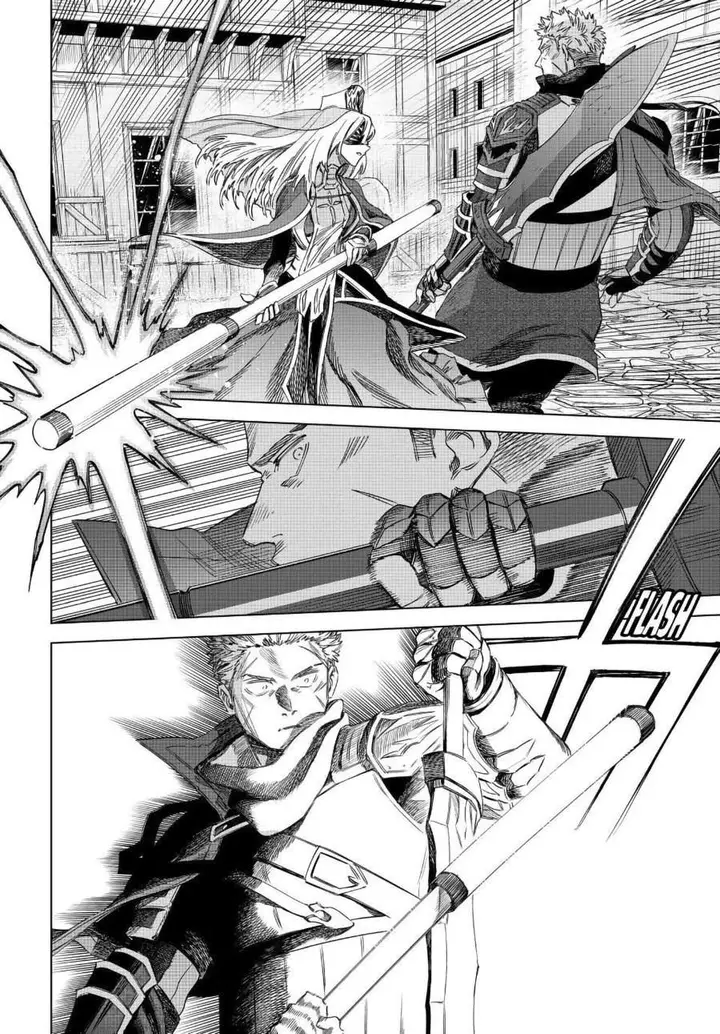 image-komik-majo-to-youhei-chapter-60-11/27