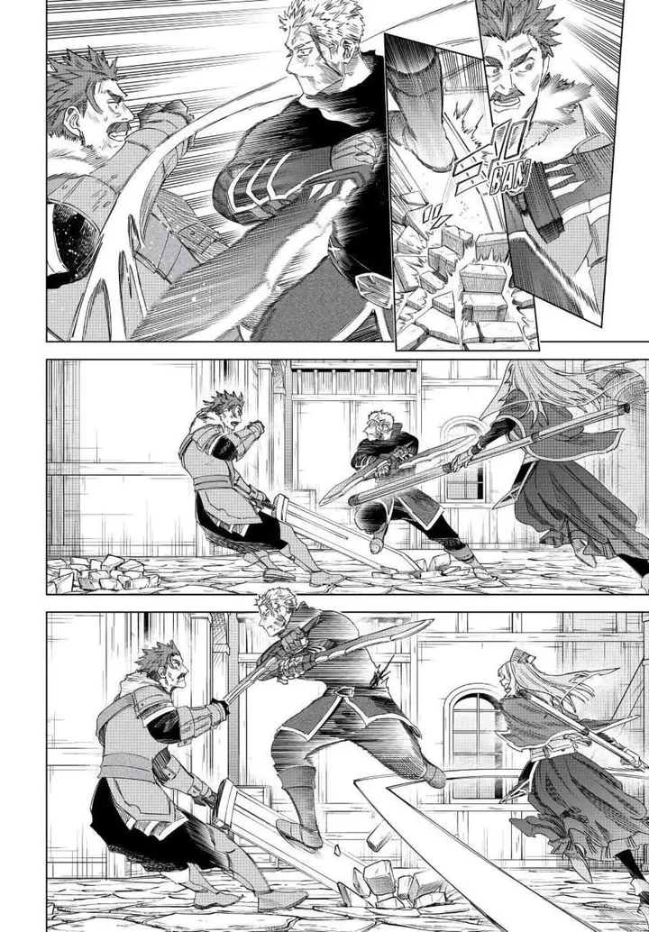 image-komik-majo-to-youhei-chapter-64-13/19