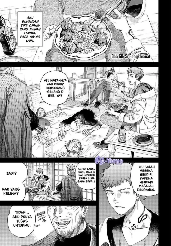 image-komik-majo-to-youhei-chapter-68-0/28